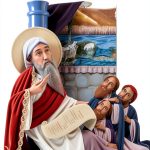 Patristic Commentary Old Testament Volume 18 by Baker Publishing-0